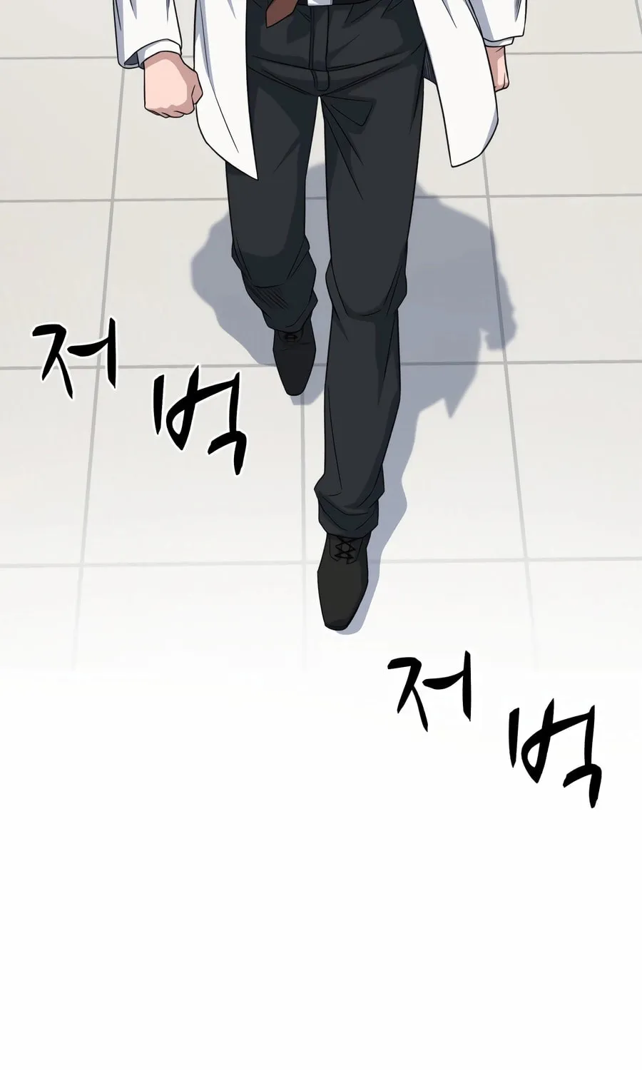 Read A.I. Doctor chapter 126 image 78 on Lezhin