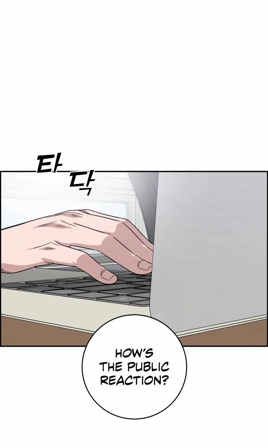 Read A.I. Doctor chapter 126 image 88 on Lezhin