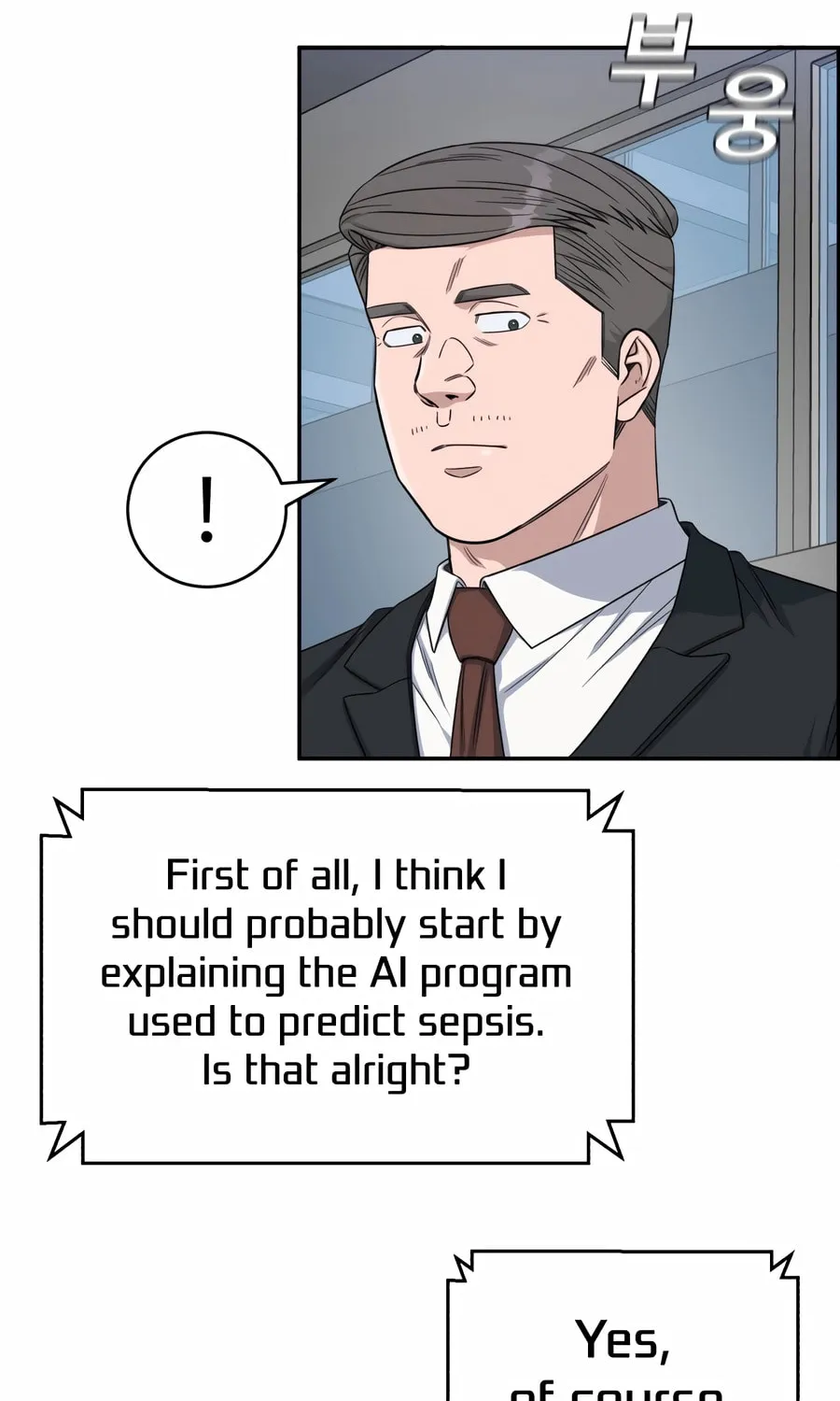 Read A.I. Doctor chapter 127 image 119 on Lezhin