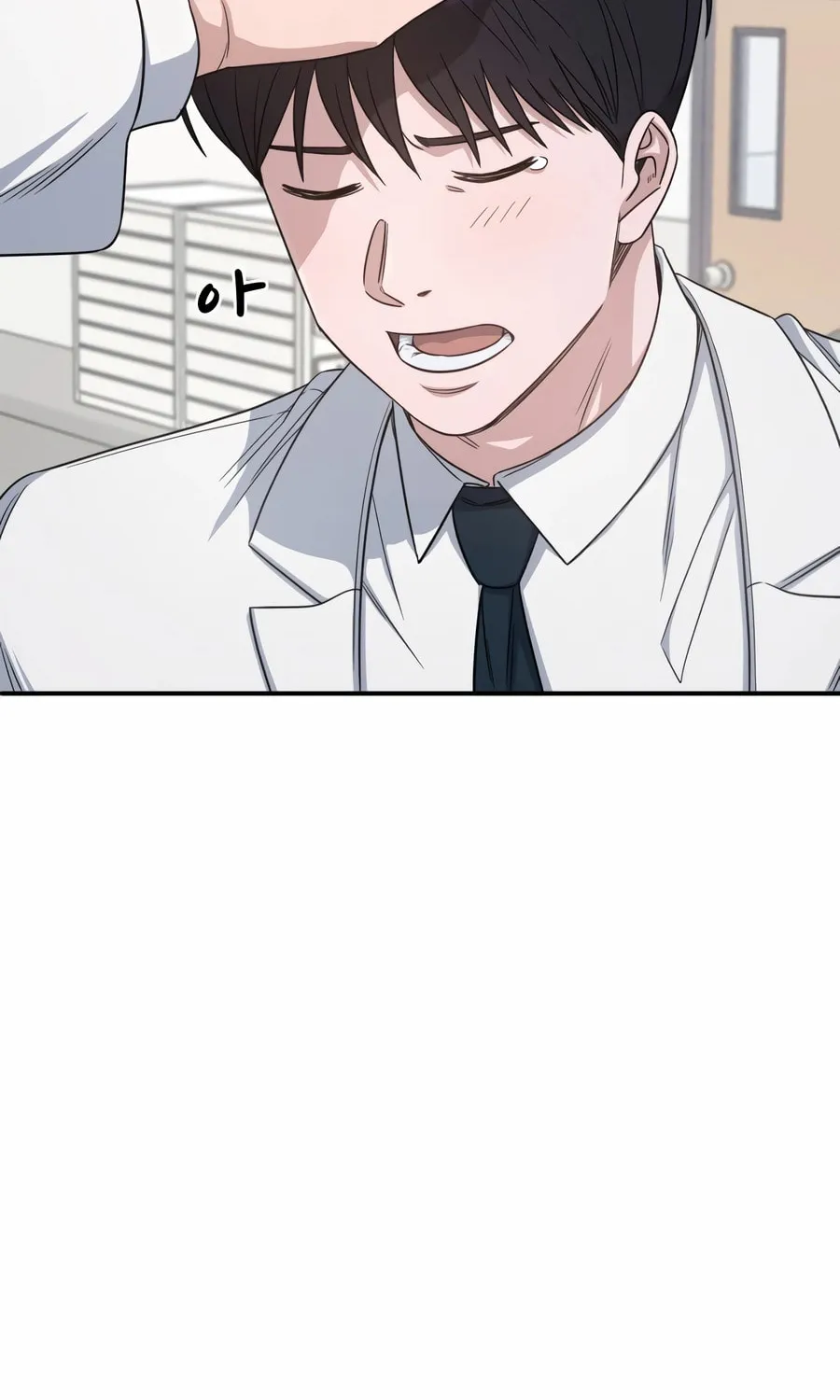Read A.I. Doctor chapter 127 image 44 on Lezhin