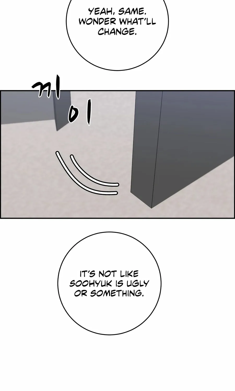 Read A.I. Doctor chapter 127 image 63 on Lezhin