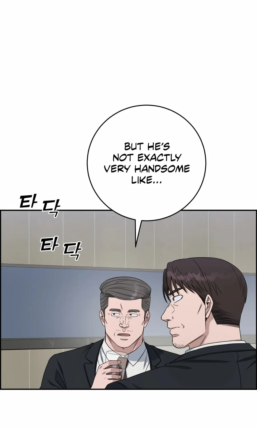 Read A.I. Doctor chapter 127 image 64 on Lezhin