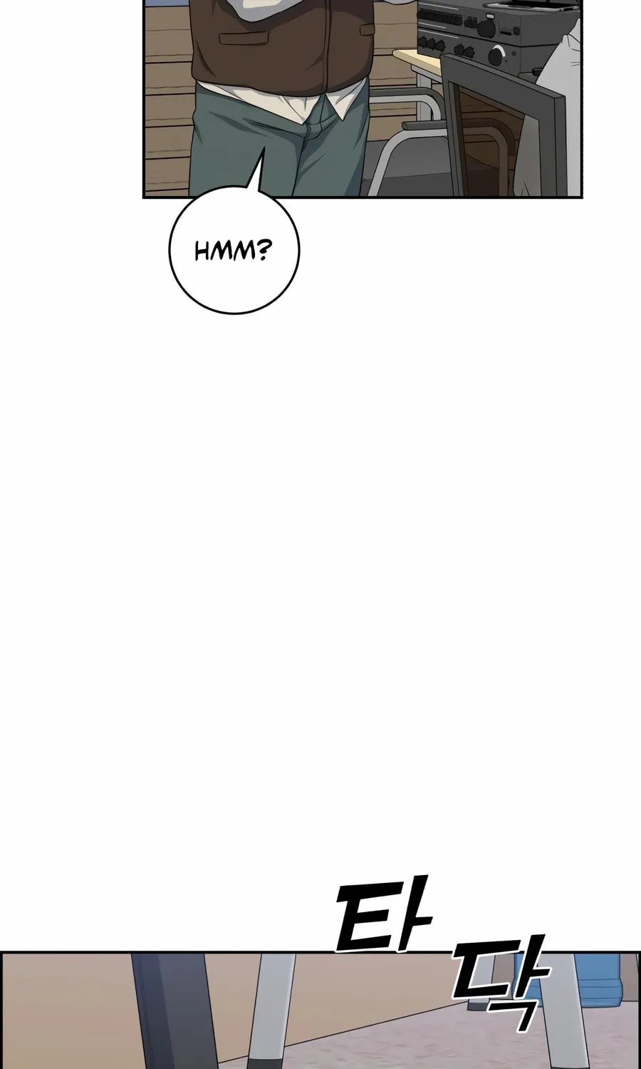 Read A.I. Doctor chapter 127 image 70 on Lezhin