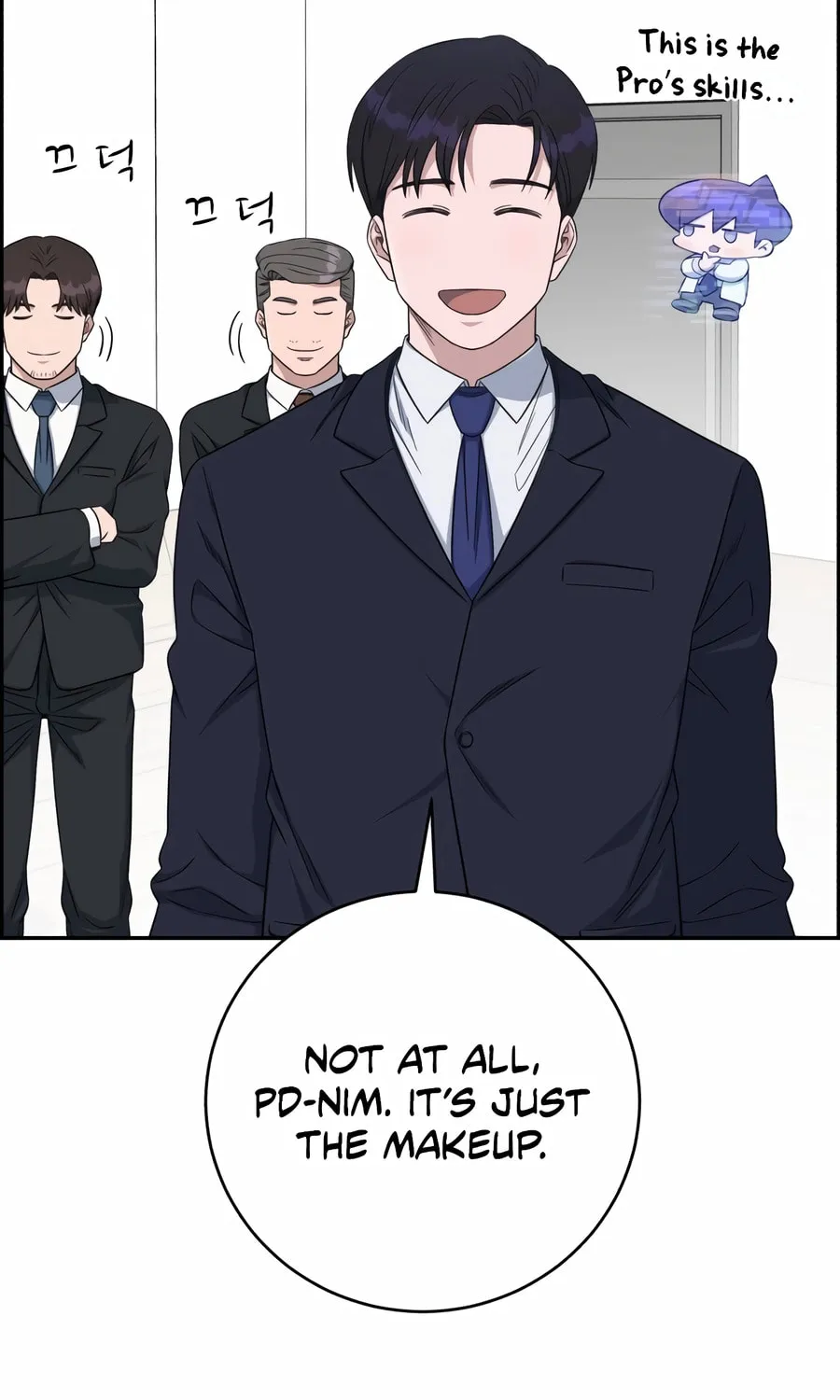 Read A.I. Doctor chapter 127 image 76 on Lezhin