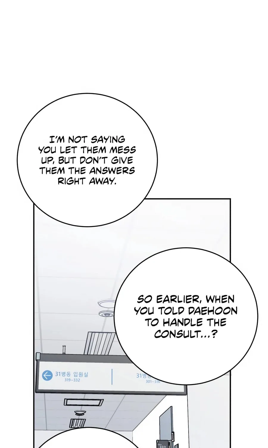 Read A.I. Doctor chapter 128 image 104 on Lezhin