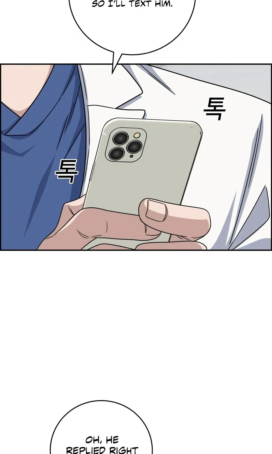 Read A.I. Doctor chapter 128 image 113 on Lezhin