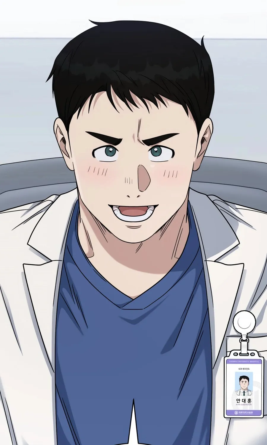 Read A.I. Doctor chapter 128 image 121 on Lezhin