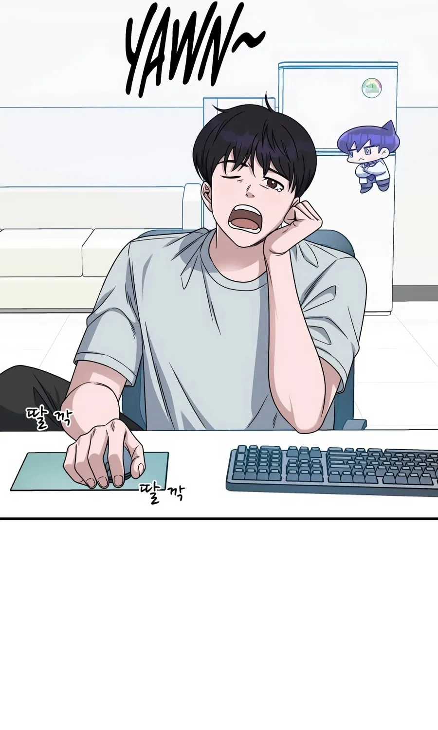 Read A.I. Doctor chapter 128 image 19 on Lezhin