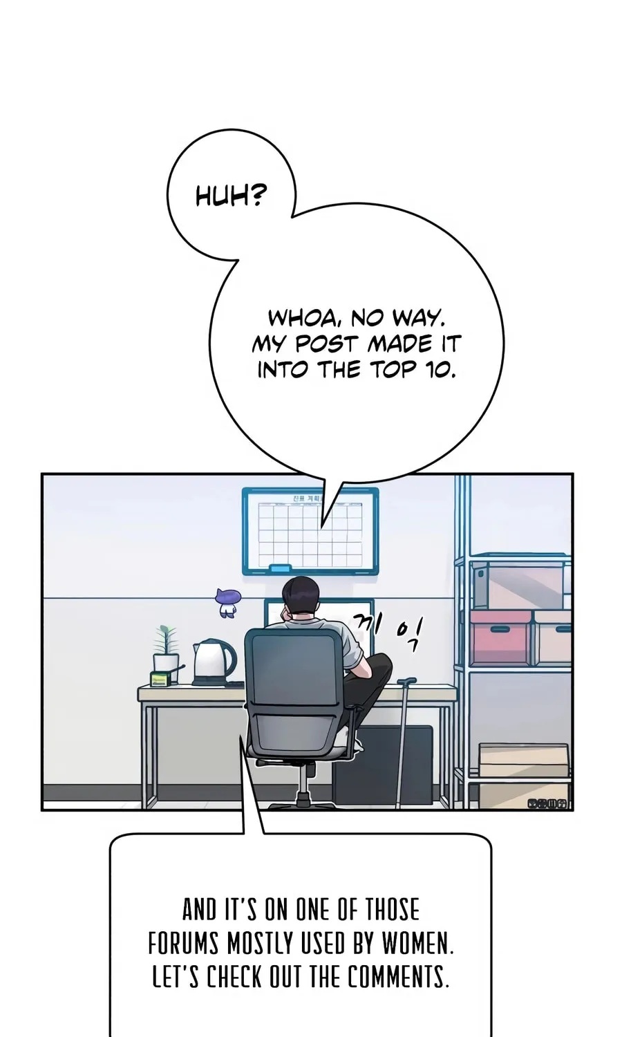 Read A.I. Doctor chapter 128 image 20 on Lezhin