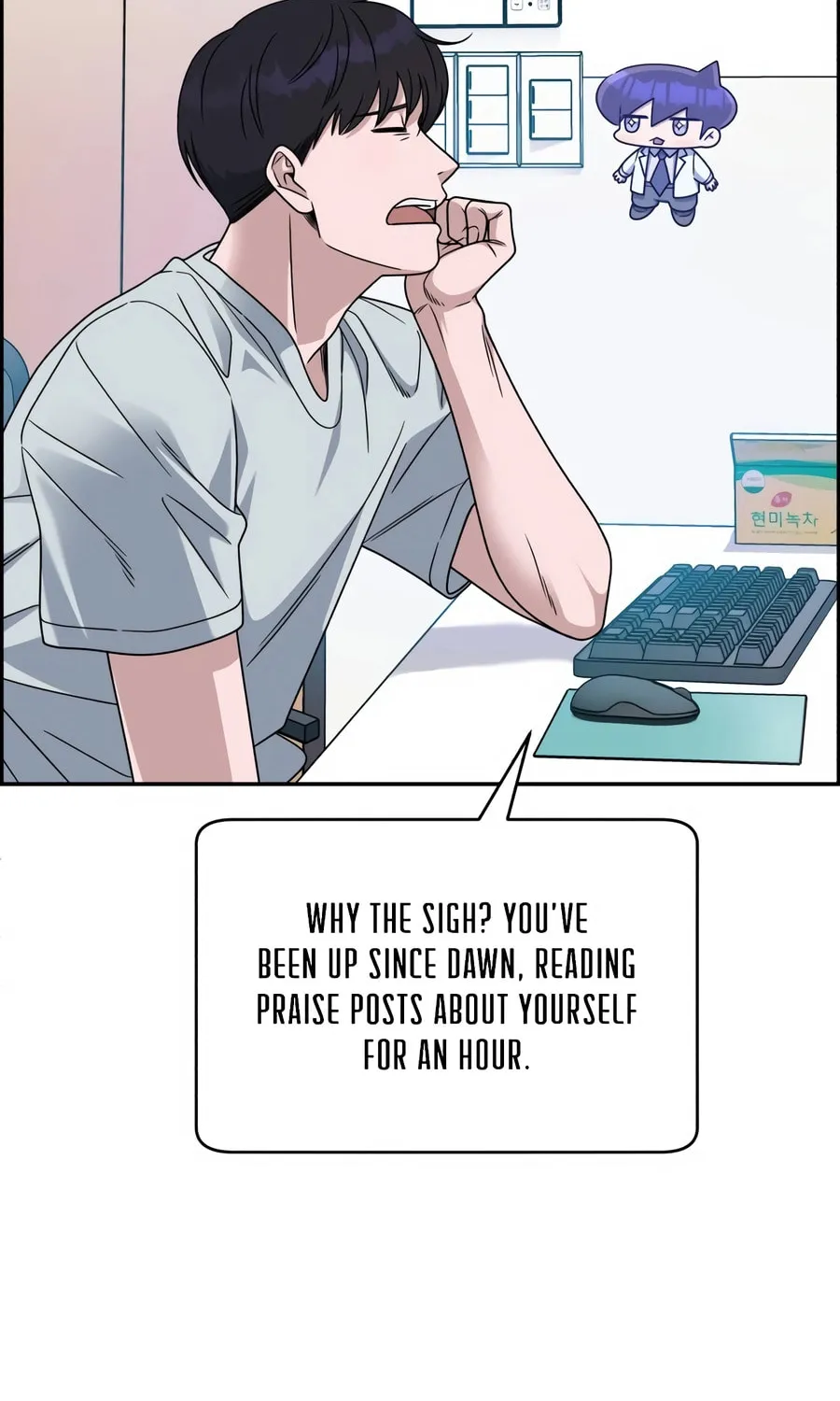 Read A.I. Doctor chapter 128 image 24 on Lezhin