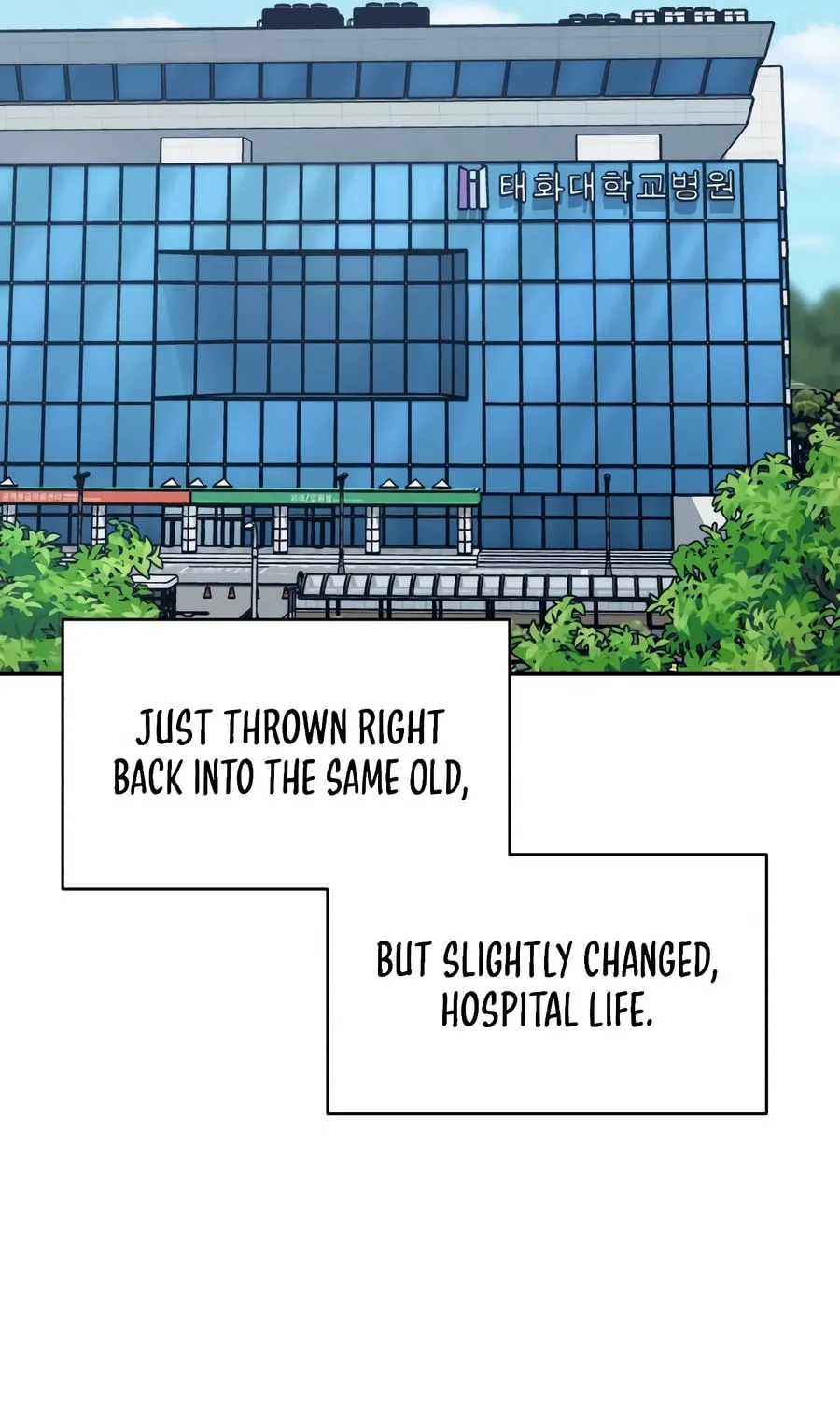 Read A.I. Doctor chapter 128 image 29 on Lezhin