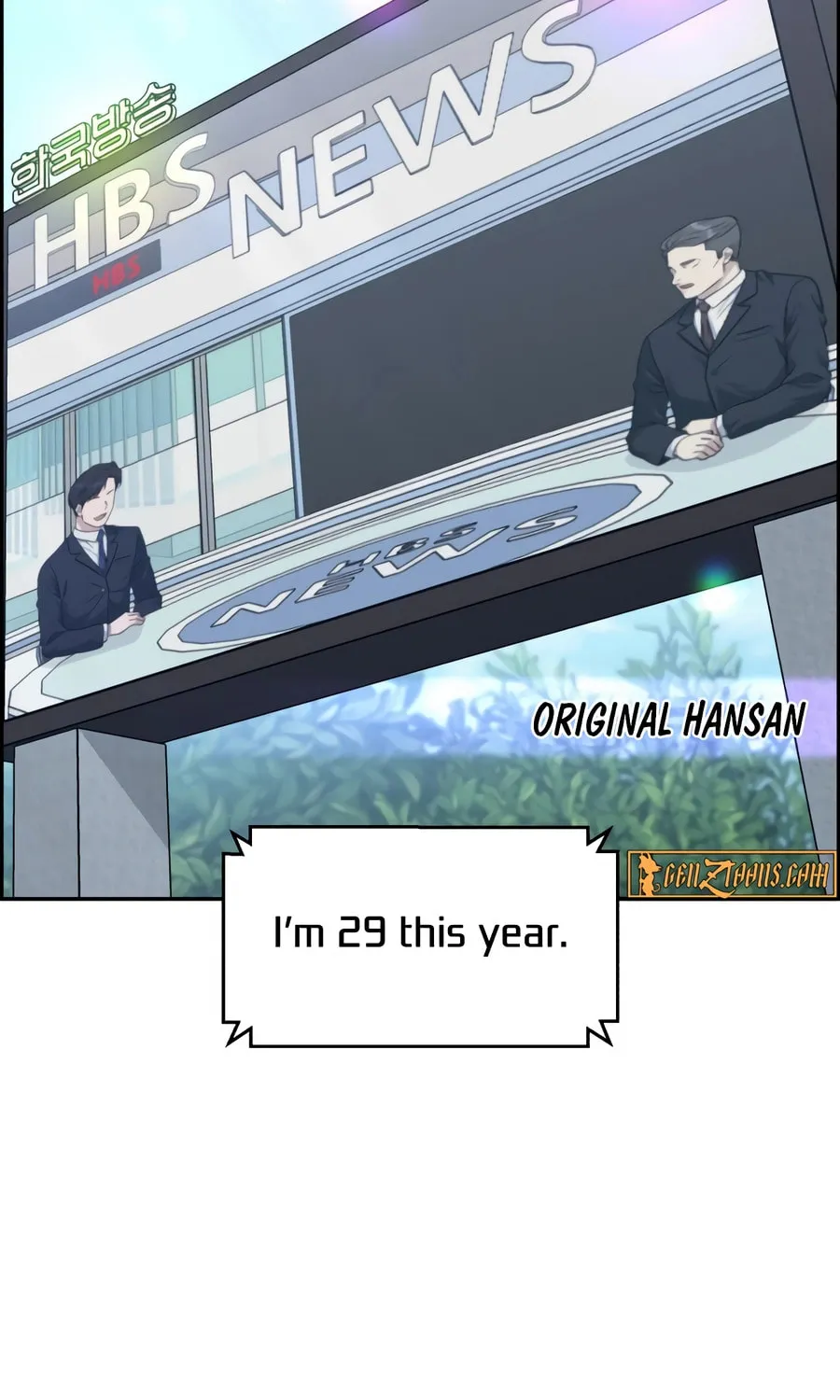 Read A.I. Doctor chapter 128 image 4 on Lezhin