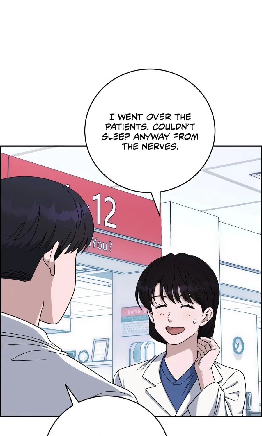 Read A.I. Doctor chapter 128 image 42 on Lezhin