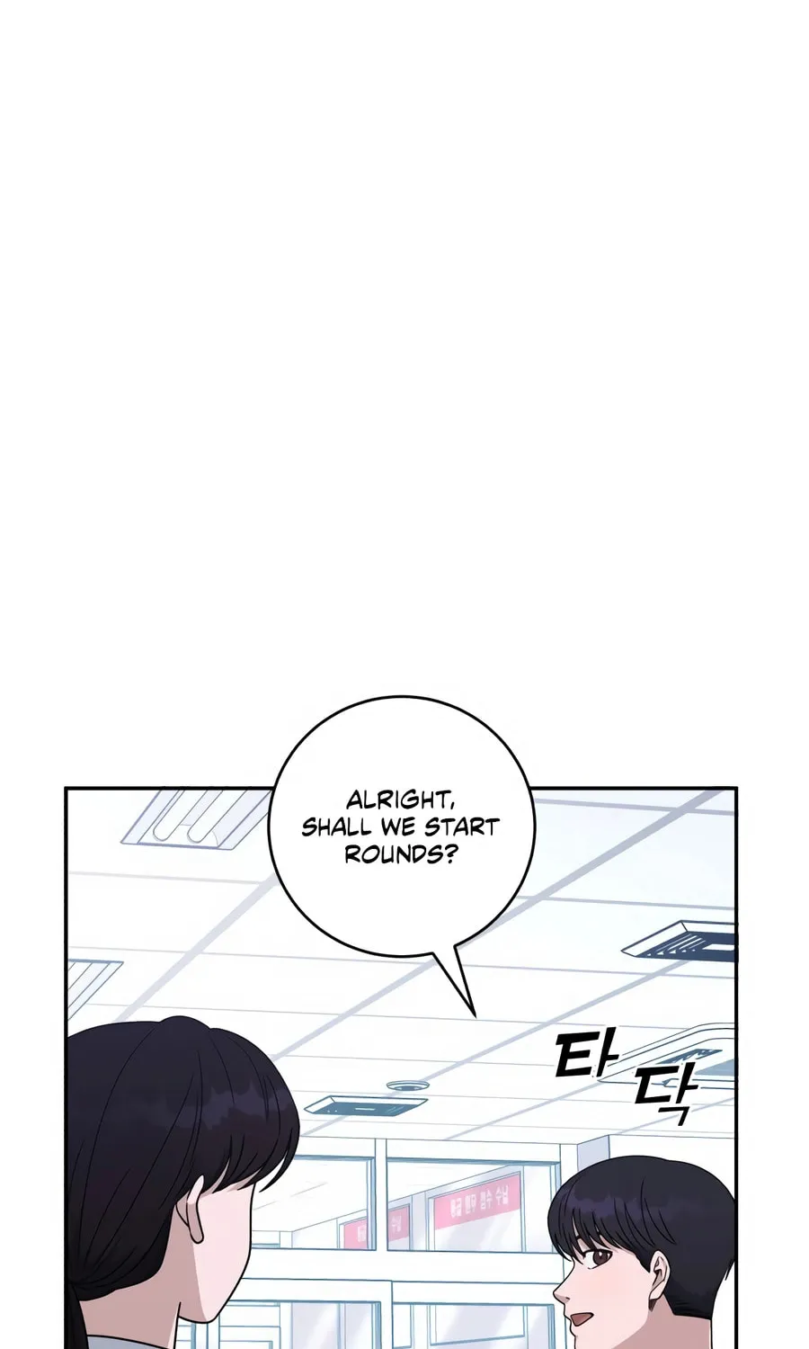 Read A.I. Doctor chapter 128 image 46 on Lezhin