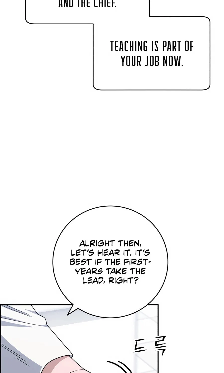 Read A.I. Doctor chapter 128 image 49 on Lezhin