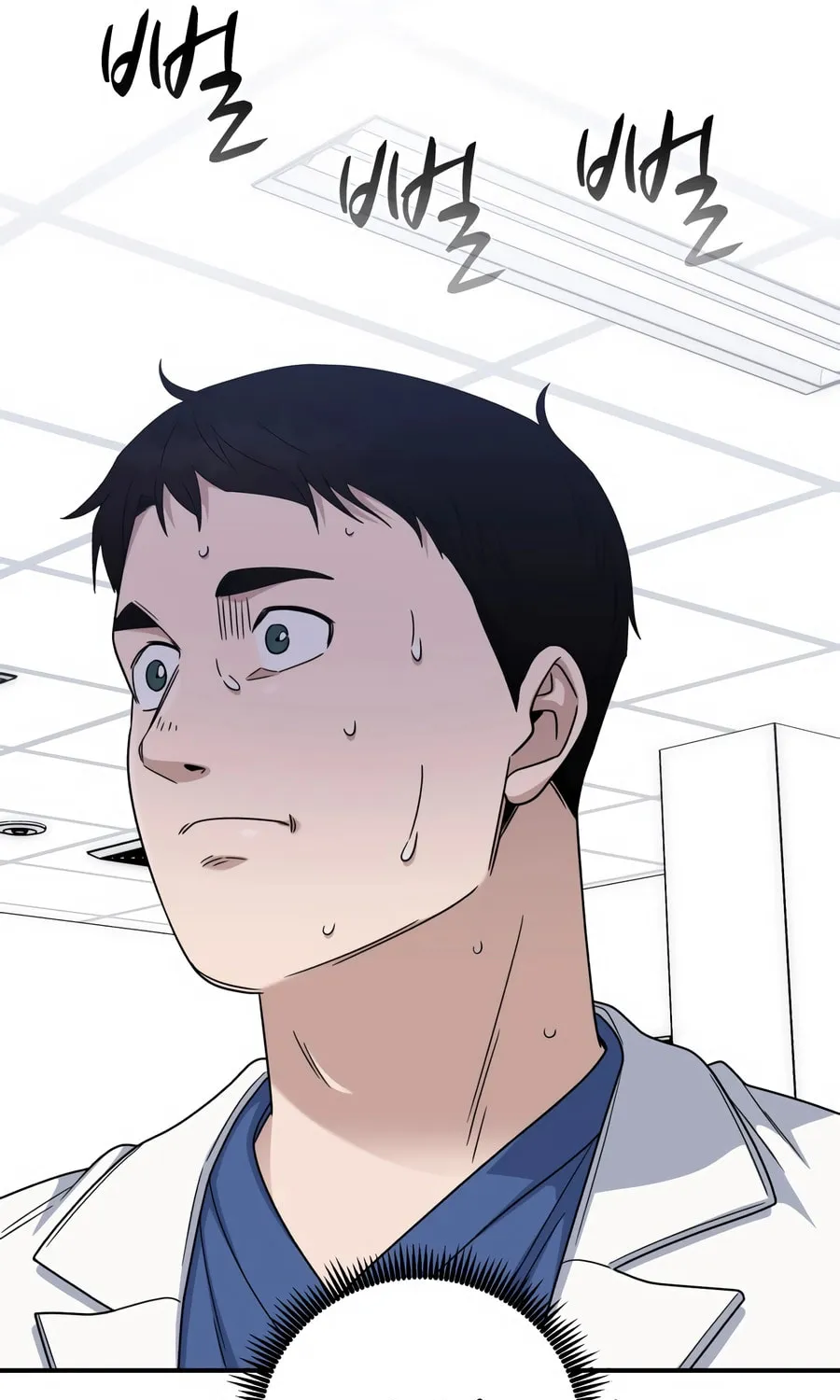 Read A.I. Doctor chapter 128 image 57 on Lezhin