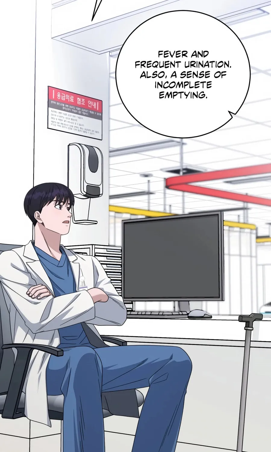 Read A.I. Doctor chapter 128 image 62 on Lezhin