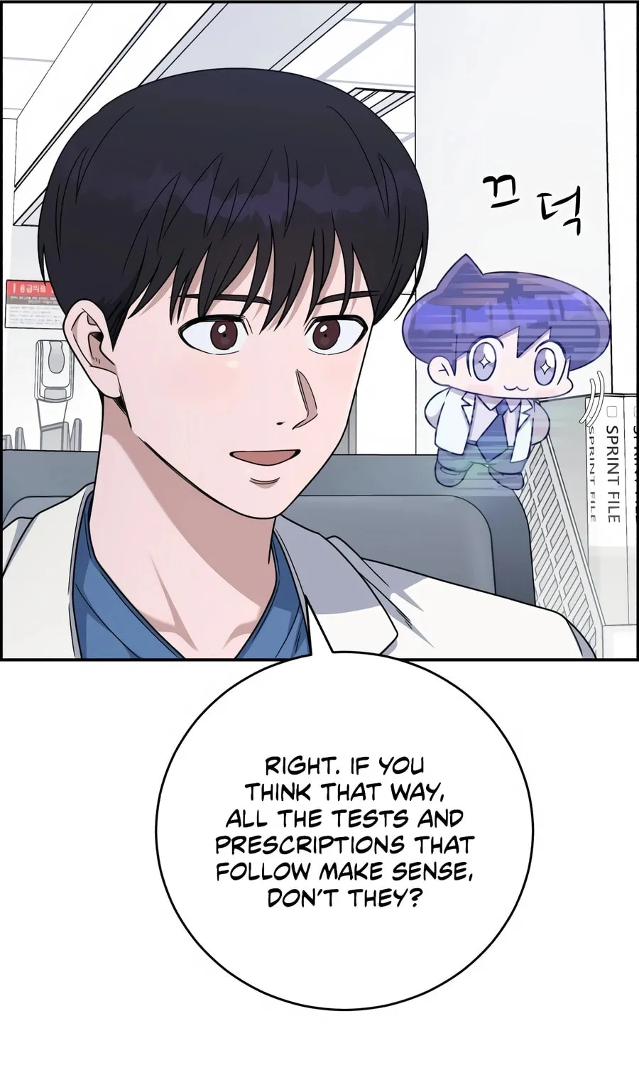 Read A.I. Doctor chapter 128 image 66 on Lezhin