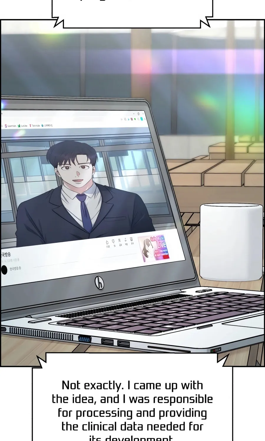Read A.I. Doctor chapter 128 image 7 on Lezhin