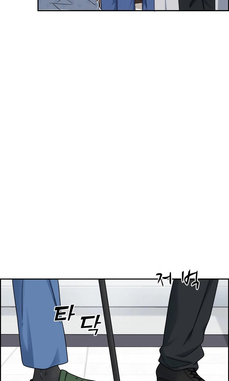 Read A.I. Doctor chapter 128 image 80 on Lezhin