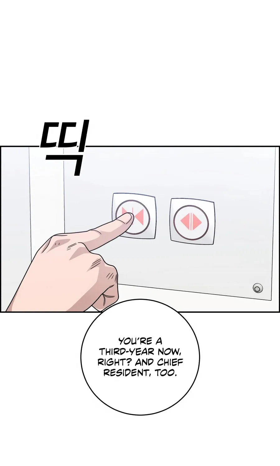 Read A.I. Doctor chapter 128 image 86 on Lezhin