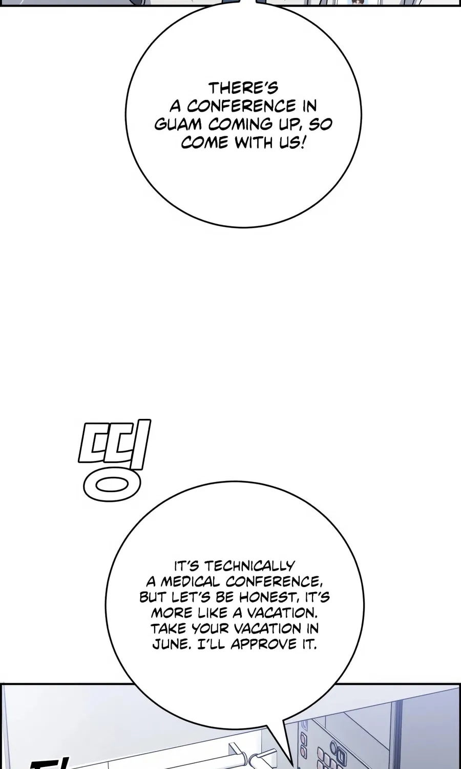 Read A.I. Doctor chapter 128 image 97 on Lezhin