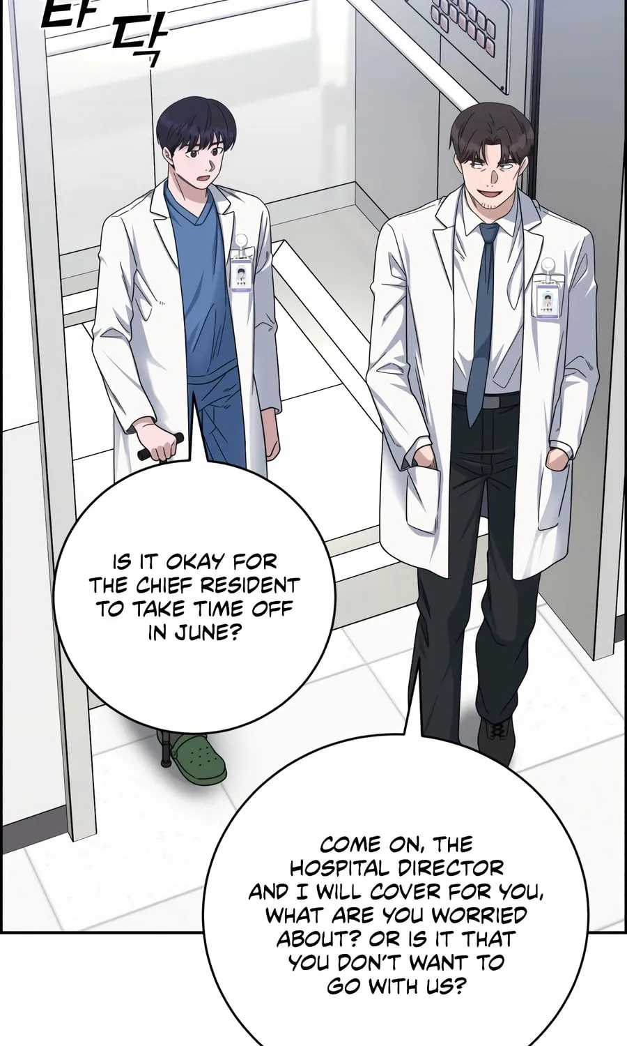 Read A.I. Doctor chapter 128 image 98 on Lezhin