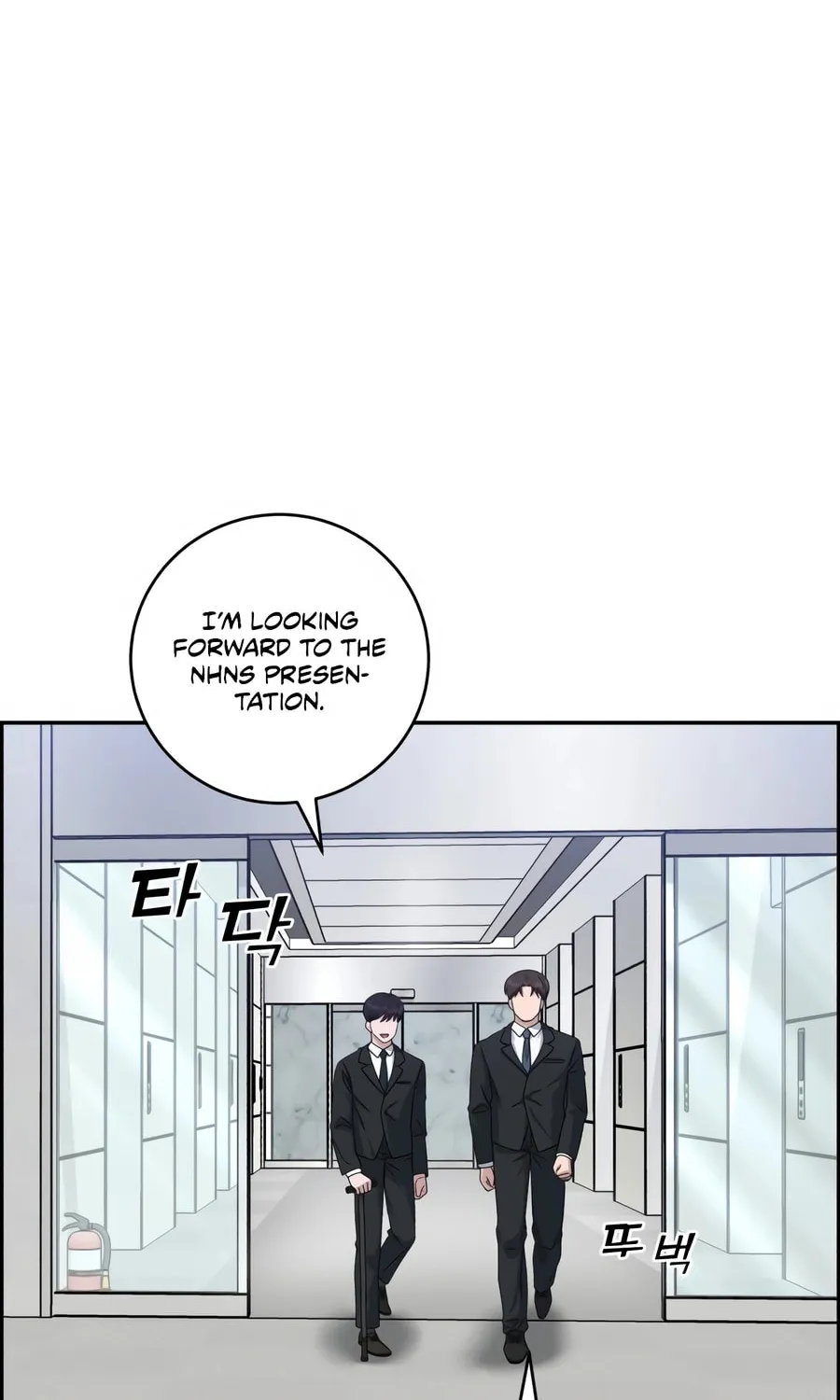 Read A.I. Doctor chapter 129 image 108 on Lezhin