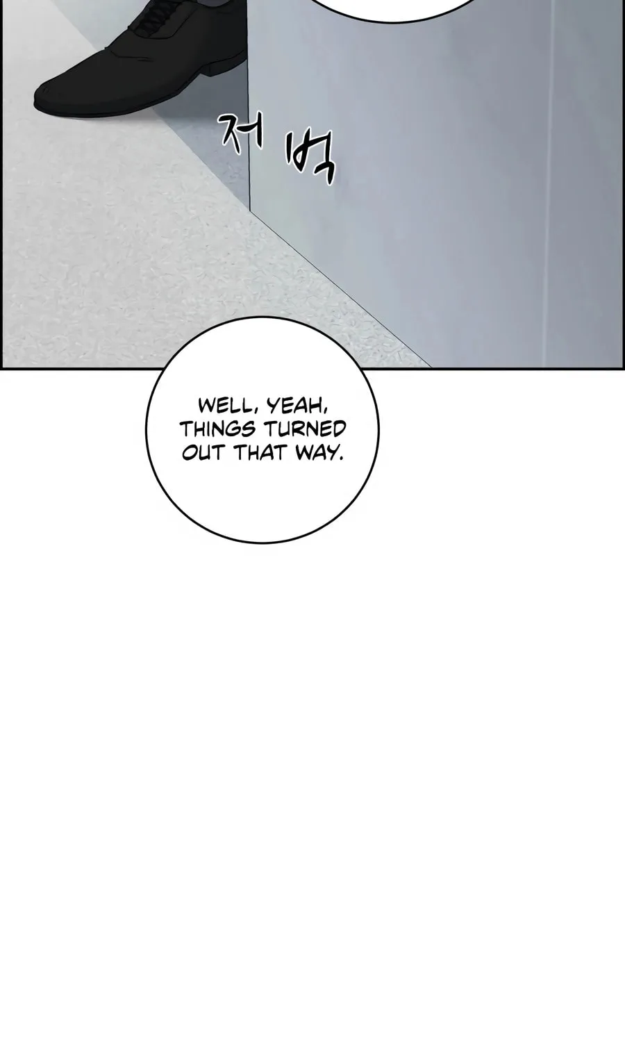 Read A.I. Doctor chapter 129 image 115 on Lezhin