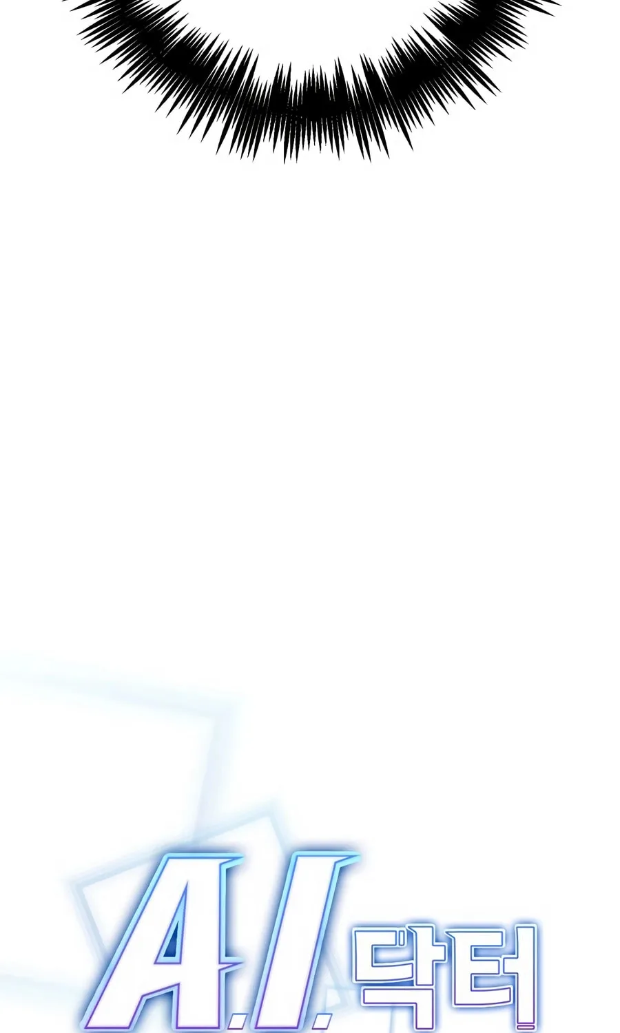 Read A.I. Doctor chapter 129 image 13 on Lezhin