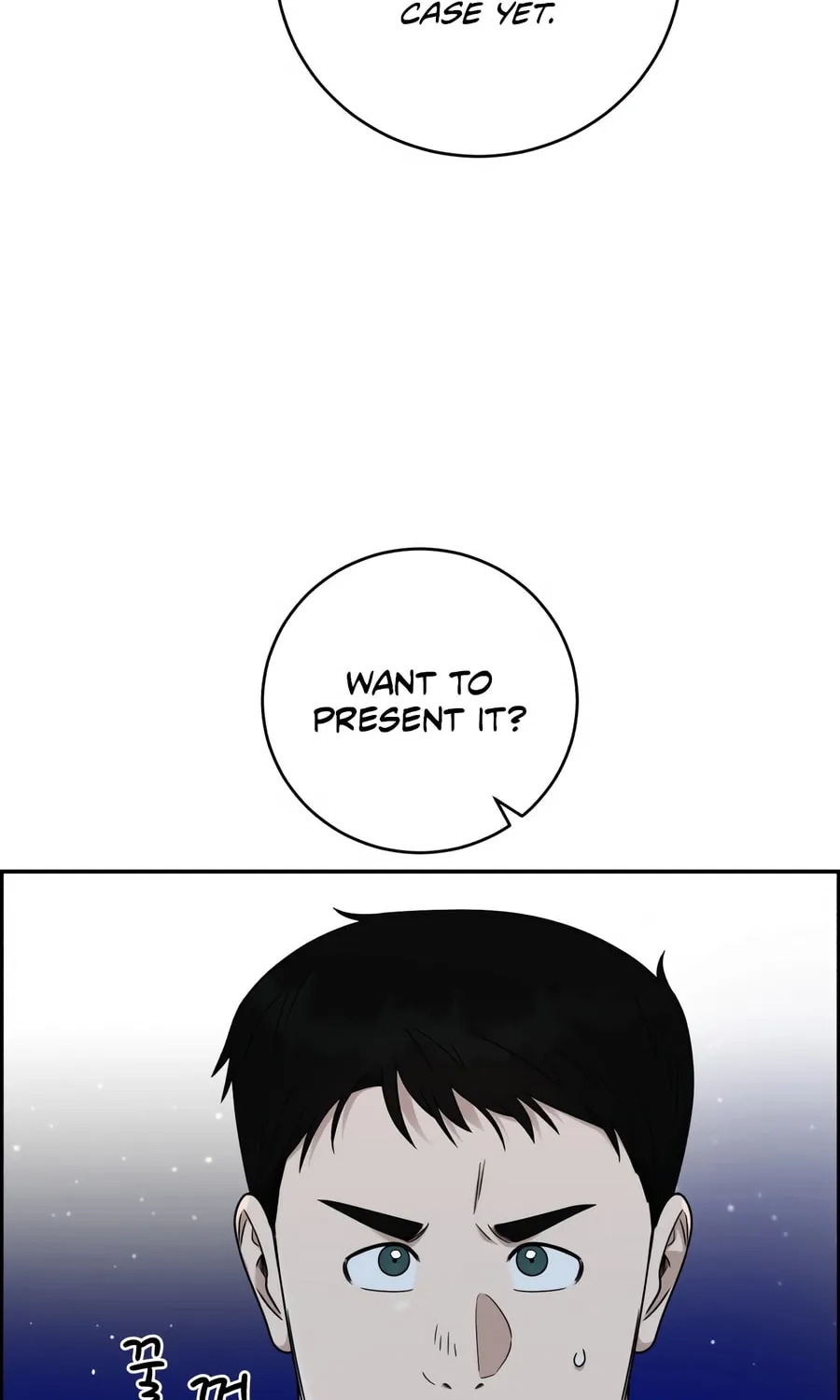 Read A.I. Doctor chapter 129 image 19 on Lezhin