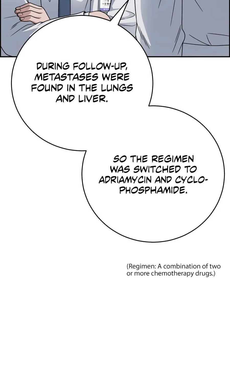 Read A.I. Doctor chapter 129 image 27 on Lezhin