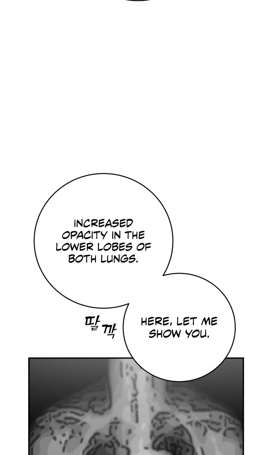 Read A.I. Doctor chapter 129 image 38 on Lezhin