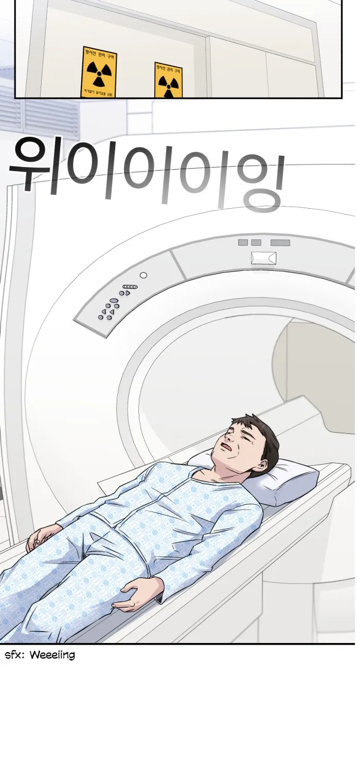 Read A.I. Doctor chapter 13 image 2 on Lezhin