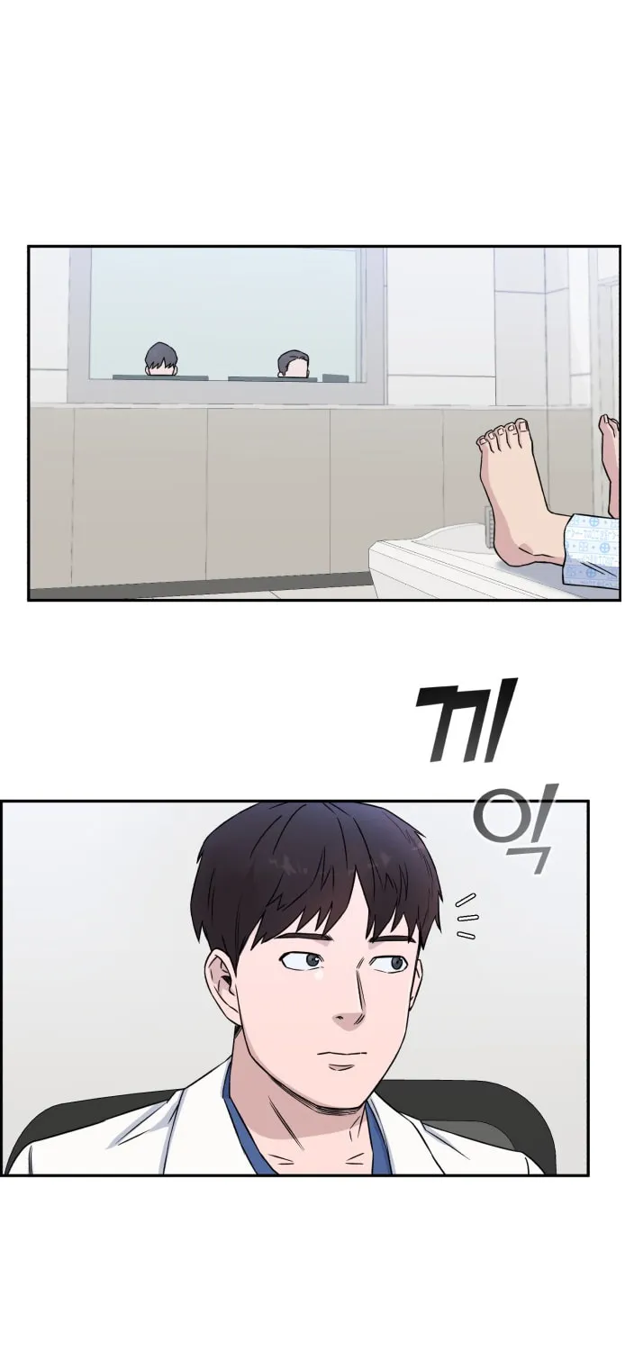 Read A.I. Doctor chapter 13 image 3 on Lezhin