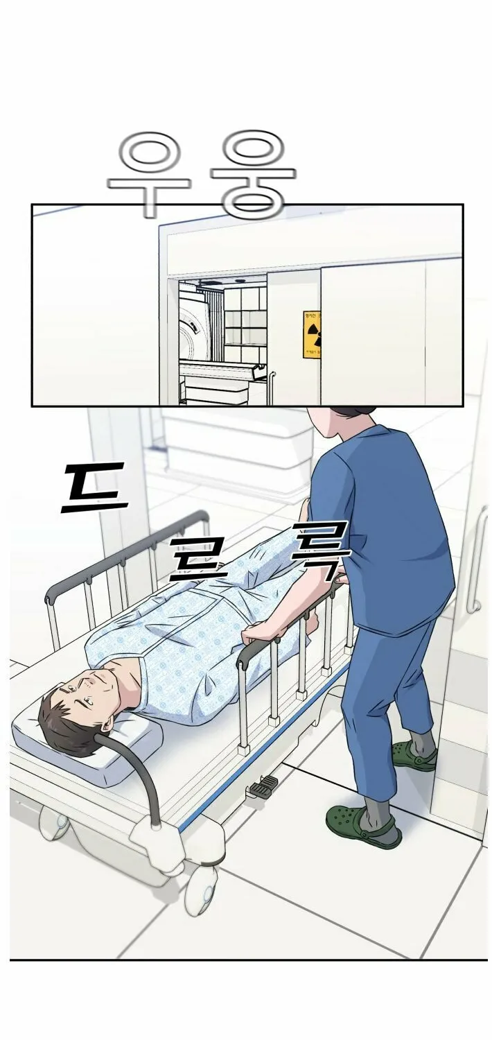 Read A.I. Doctor chapter 13 image 45 on Lezhin