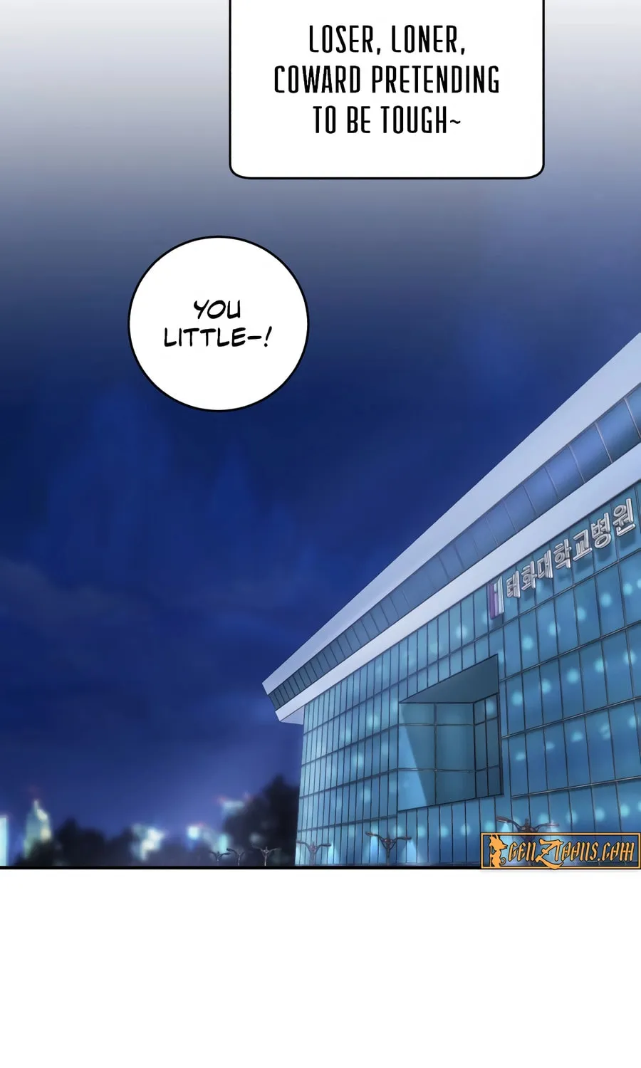 Read A.I. Doctor chapter 130 image 101 on Lezhin