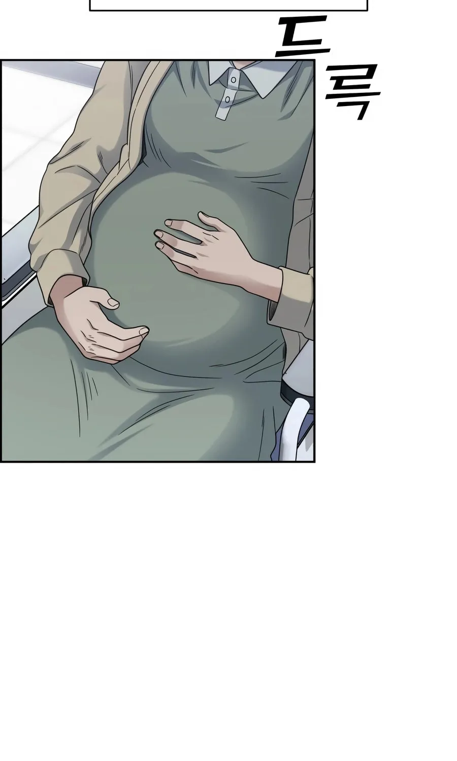 Read A.I. Doctor chapter 130 image 104 on Lezhin