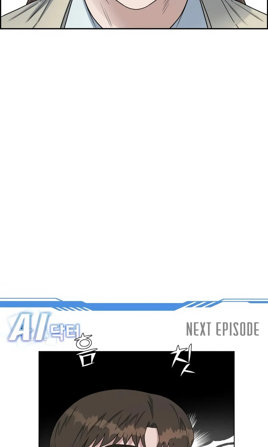 Read A.I. Doctor chapter 130 image 109 on Lezhin