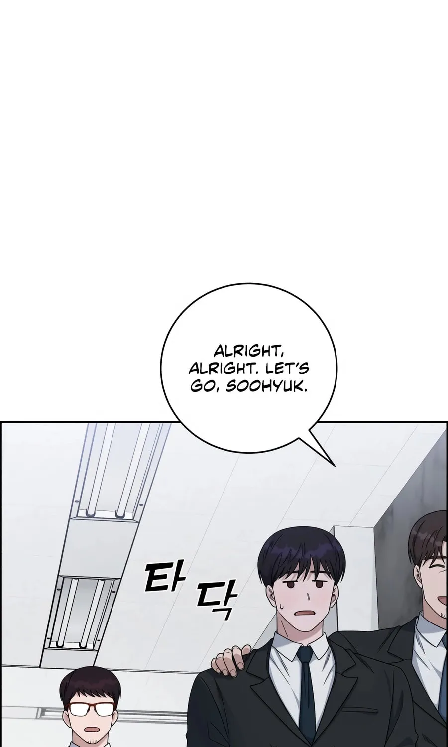 Read A.I. Doctor chapter 130 image 13 on Lezhin