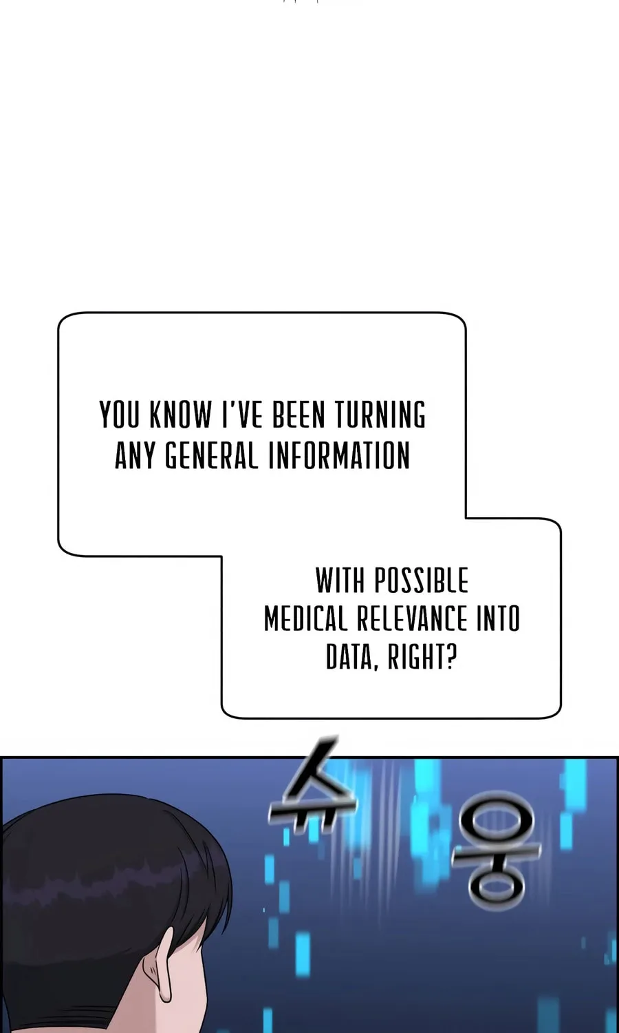 Read A.I. Doctor chapter 130 image 36 on Lezhin