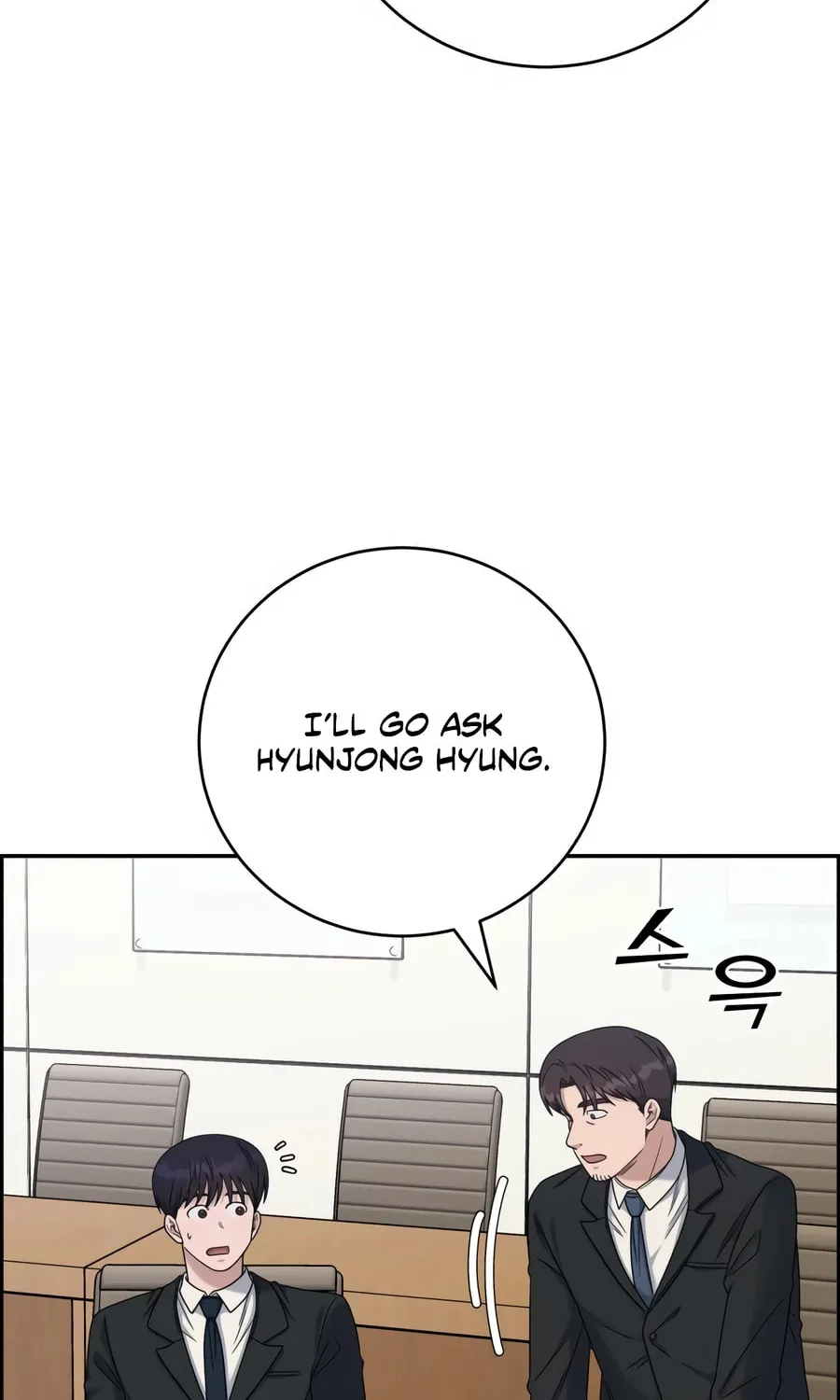 Read A.I. Doctor chapter 130 image 60 on Lezhin