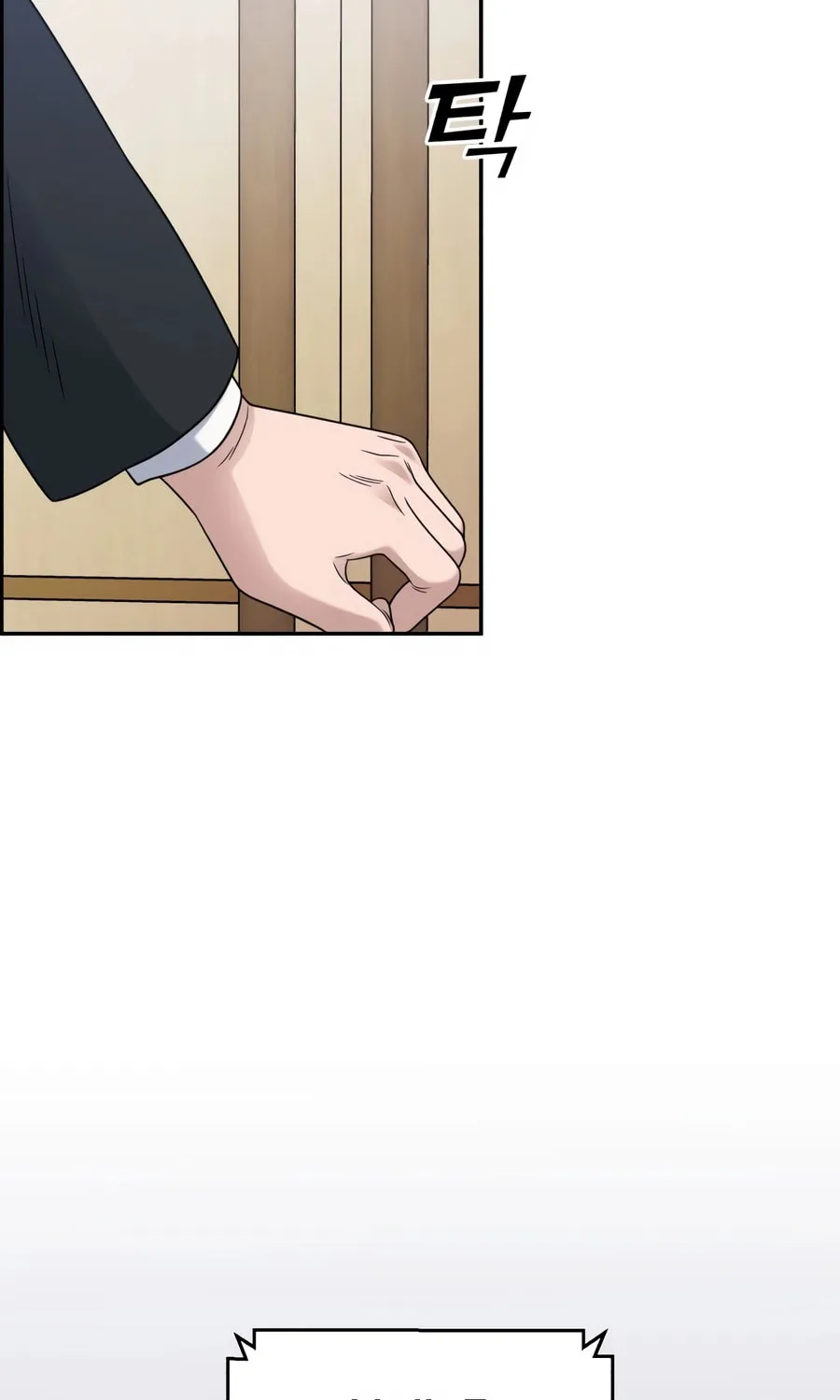 Read A.I. Doctor chapter 130 image 62 on Lezhin
