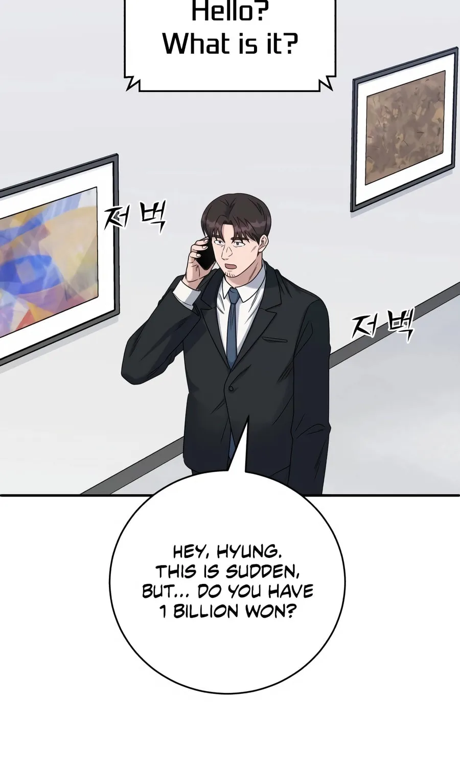 Read A.I. Doctor chapter 130 image 63 on Lezhin