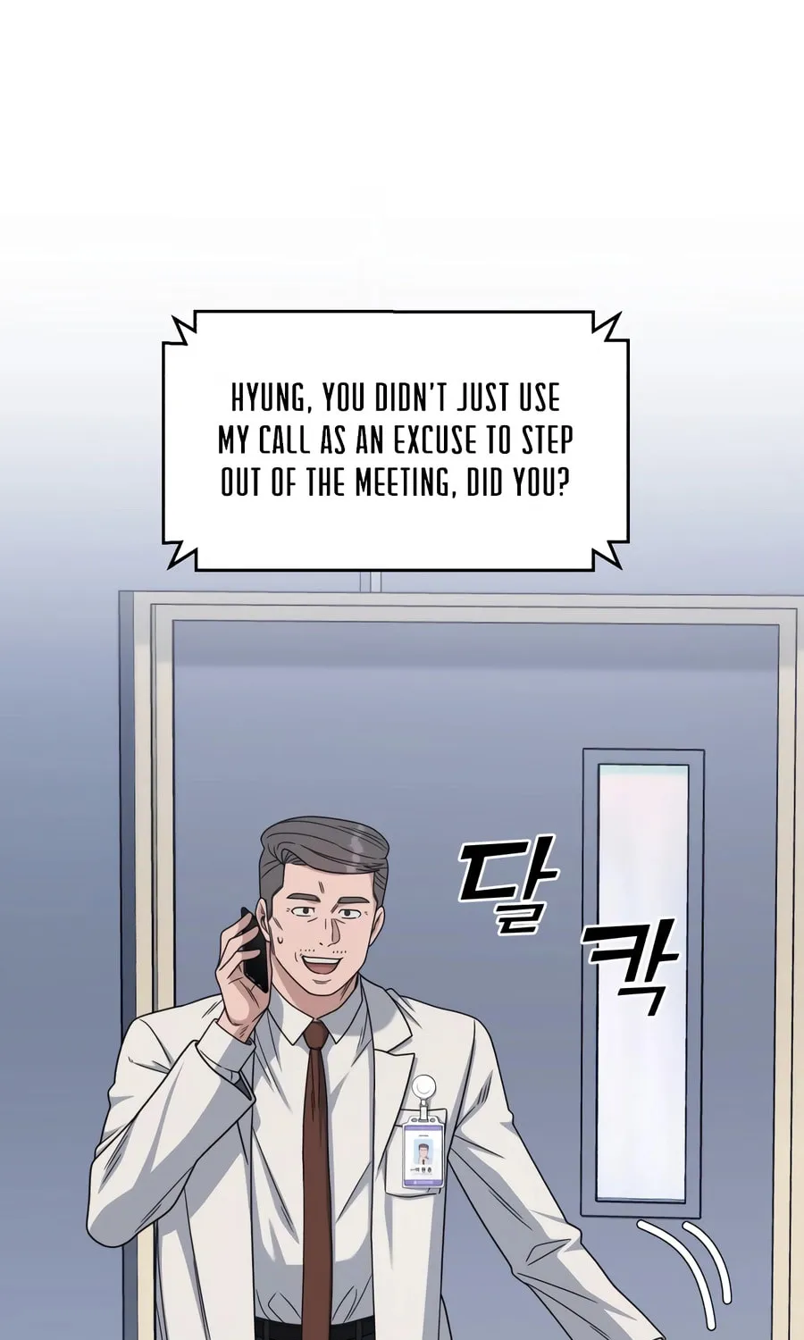 Read A.I. Doctor chapter 130 image 69 on Lezhin