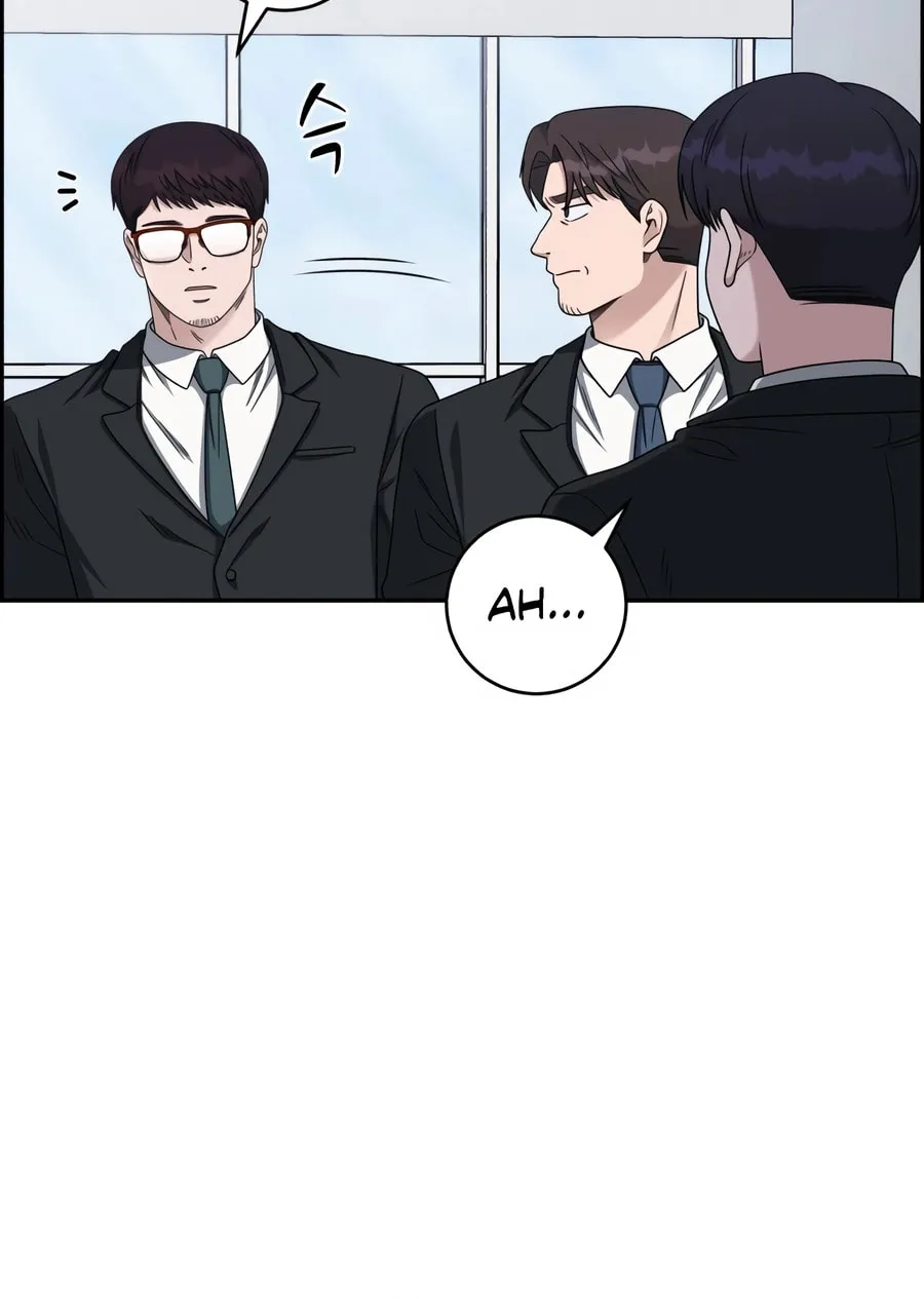 Read A.I. Doctor chapter 130 image 8 on Lezhin
