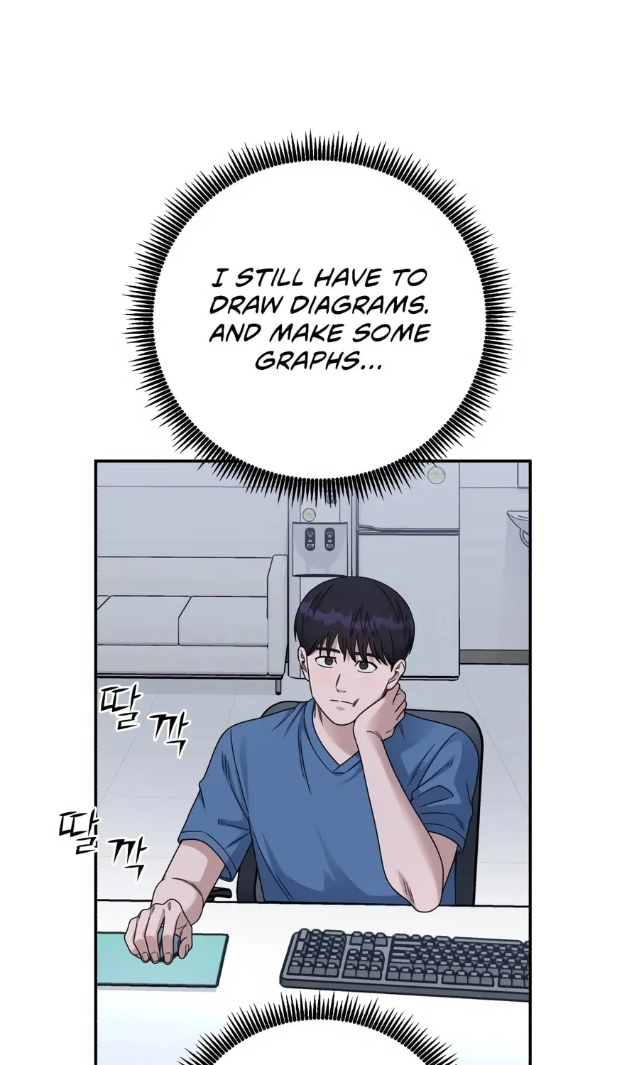 Read A.I. Doctor chapter 130 image 87 on Lezhin