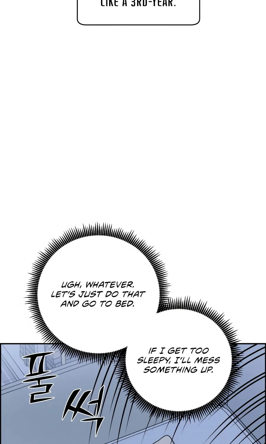Read A.I. Doctor chapter 130 image 93 on Lezhin