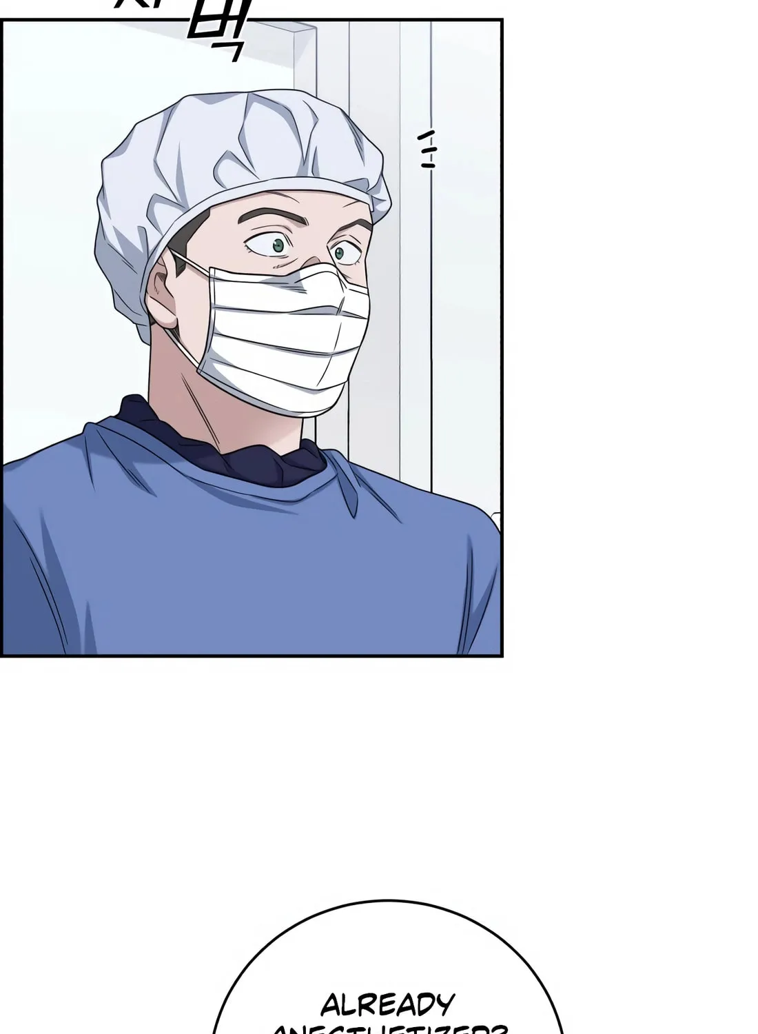 Read A.I. Doctor chapter 131 image 102 on Lezhin