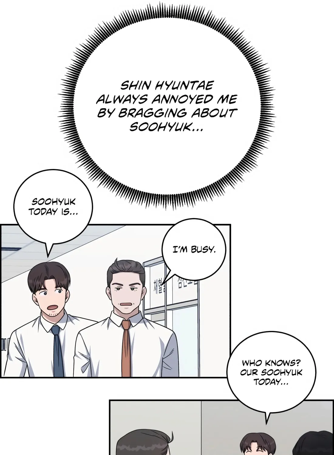 Read A.I. Doctor chapter 131 image 123 on Lezhin